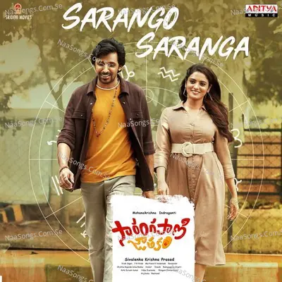 Sarango Saranga - Armaan Malik album cover 